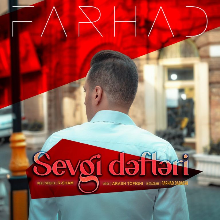 دانلود آهنگ جدید فرهاد داداشی به نام سئوگی دفتری